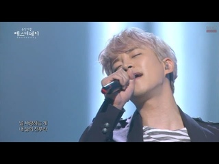 [HOT] Jun Ho - I going to tell her love again, 2PM 준호 - 다시 사랑한다 말할까, Yesterday 20140329