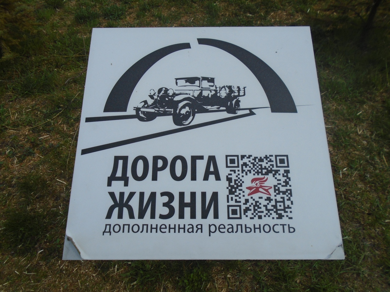 события санкт петербург Новый взгляд