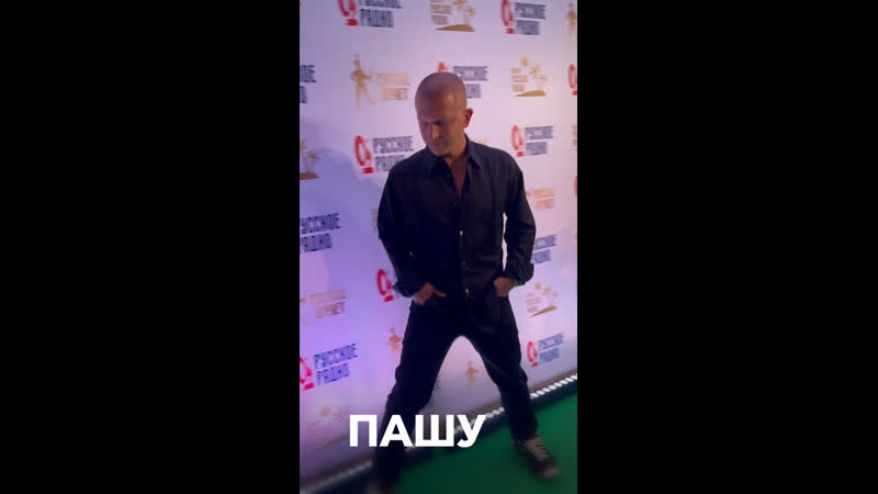 Земляне, Слава, Пригожин, Семенович и другие на дне рождения