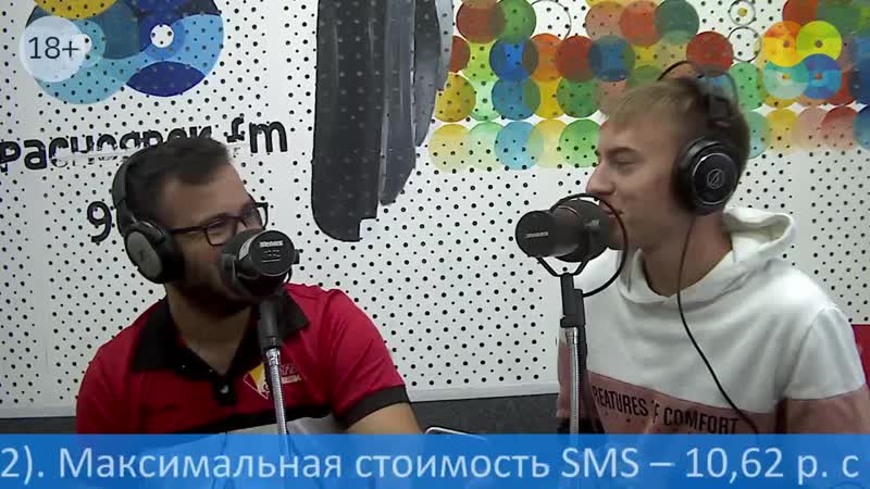 Футбольный тренер из Испании Juan Miguel Llado