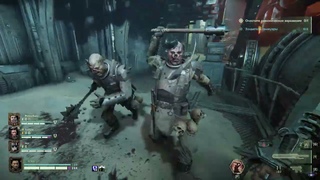 PC 9 Warhammer 40,000 Darktide Co-oP -Топливный завод: Диверсия Фрахтовый порт HL-32-2