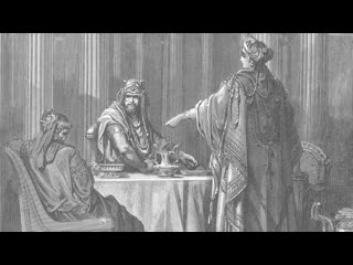 Книга Есфирь / Ветхий Завет / Библия / Аудио Библия / Слушать Библию / Библия на русском языке