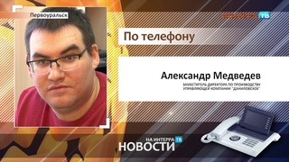 В квартире на Вайнера, 59 горы мусора до потолка 20 01 21