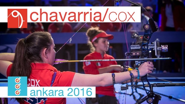 Lucia Chavarria v Cassidy Cox Compound Junior Womens Gold Final, Ankara
