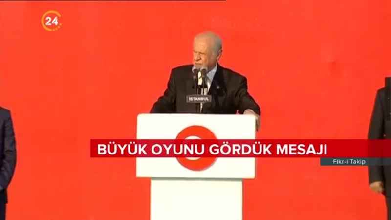 Fikr i Takip Cumhur