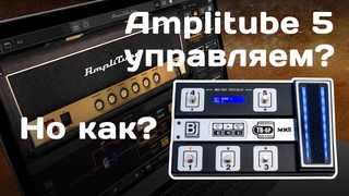 Управляем Amplitube 5 по MIDI через контроллер DJ Devices TP-6P