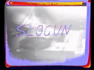 SPK – Despair (Dominik Guerin, Stephen Hill & Graeme Revell, 1982)