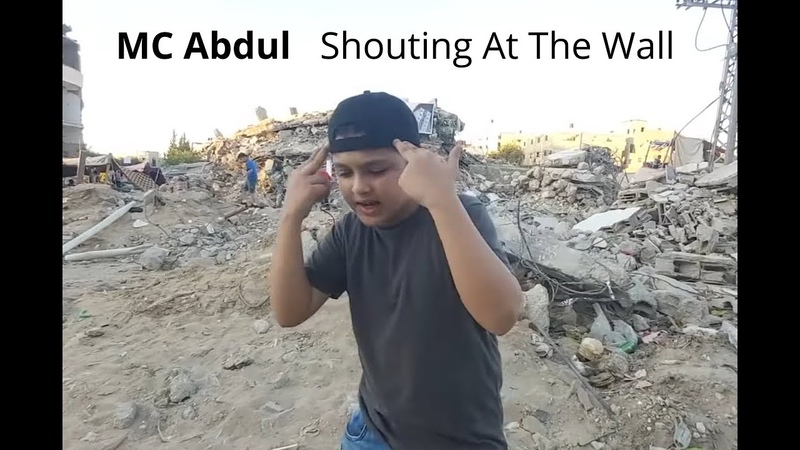 MC Abdul Shouting At The Wall ( French Version Subtitles Hurlant contre un