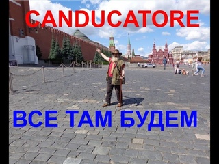 CITO!!!  Романовы не были русскими Царями!  Ремейк для Русского народа без памяти