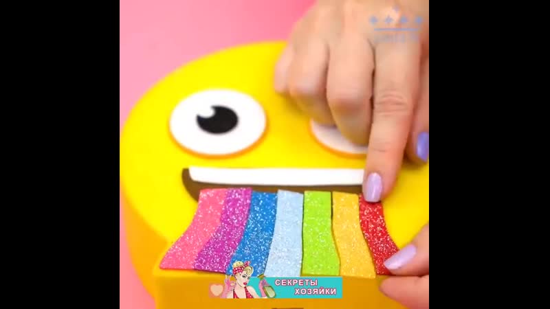 Шикарная