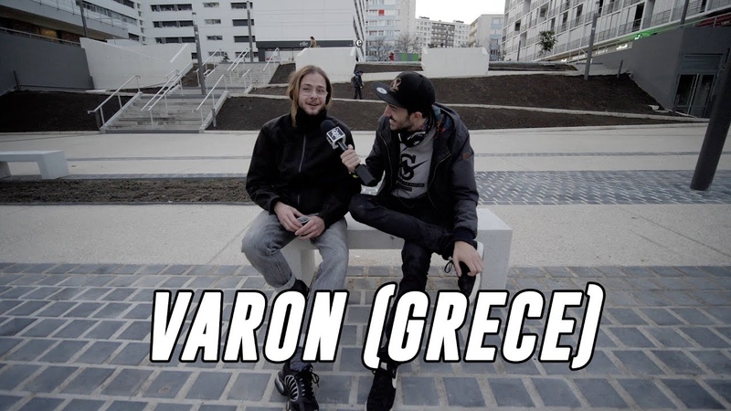 Streetiz Varon (
