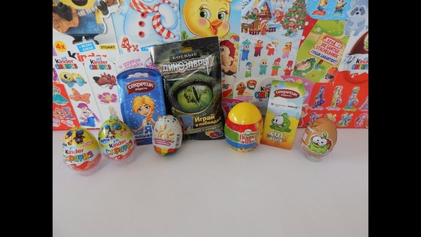 The Happos Family Cut The Rope Боевые Динозавры Я Волшебница Распаковка
