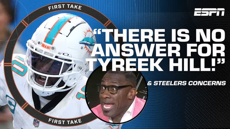 Shannon Sharpe CONVINCED Tyreek Hill is the SCARIEST NFL player + Bengals got WHOOPED , First