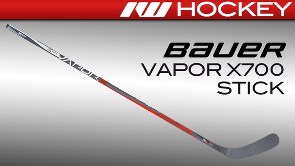 2016 Bauer Vapor X700 Stick