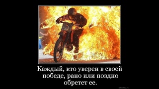 Мотоджимхана  2020 Екатеринбург , 1этап  «Зимних НЕ олимпийских игр»!!!!