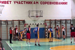 КЭСБаскет