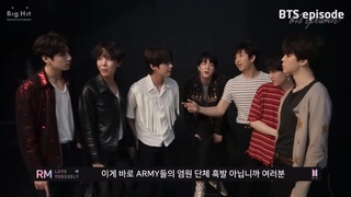 Кажется Юнги и Чонгук поссорились во времена Fake love