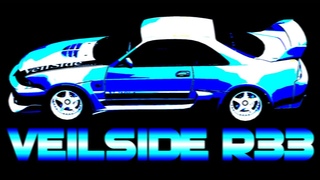 FlatOut 2 - Veilside R33