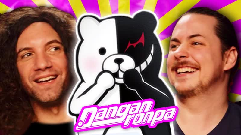 Those , Danganronpa
