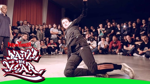 INTL BOTY 2015 BGIRLZ BATTLE 2 VS2 B NICE FROST VS KAMI