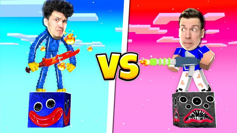 ХАГГИ ВАГГИ Лаки Блок vs. КИЛЛИ ВИЛЛИ ЛакиБлок ВЛАДУС против