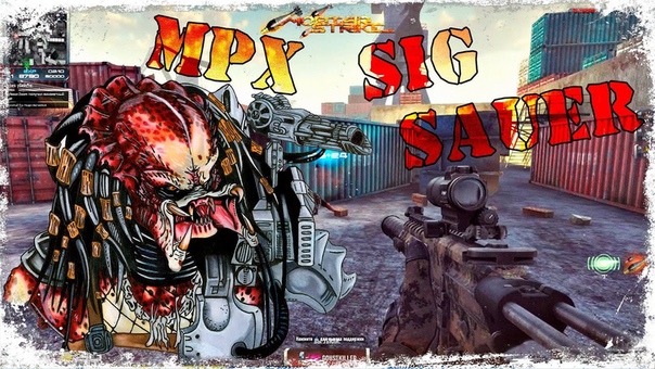 Contract Wars Sig Sauer MPX review