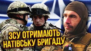 ЦЕЗАР З ЛЕГІОНУ: Росіян ОТОЧУЮТЬ ПІД ХАРКОВОМ! За місяць їм кінець. Літаки Парижу знесуть авіацію РФ
