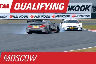 Close Call! Blomqvist Spins Into Tomczyk's Path in Qualifying - DTM Moscow 2015