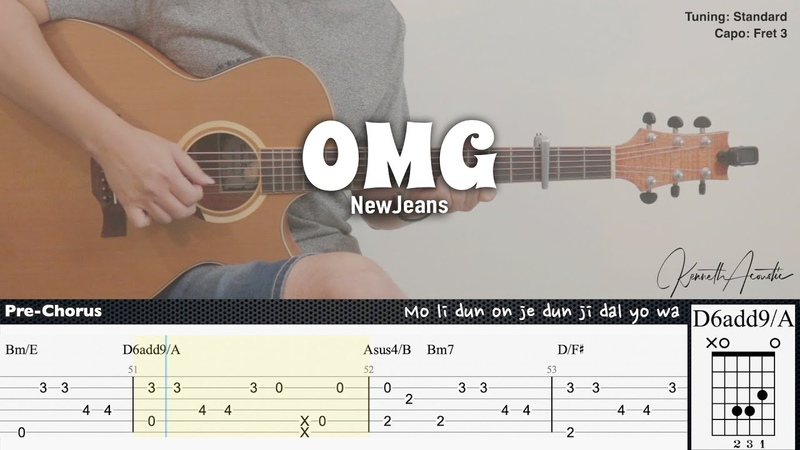 OMG New Jeans, Fingerstyle Guitar, TAB + Chords +