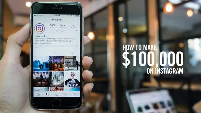 How to Make 100, 000 On Instagram Ask the