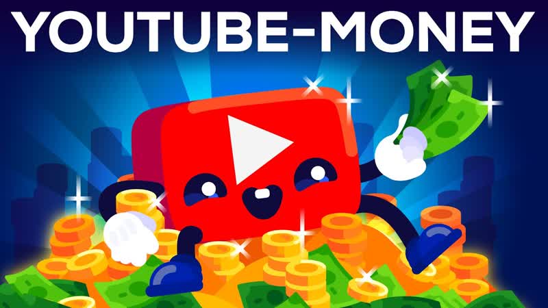 How We Make Money on You Tube with 20 M