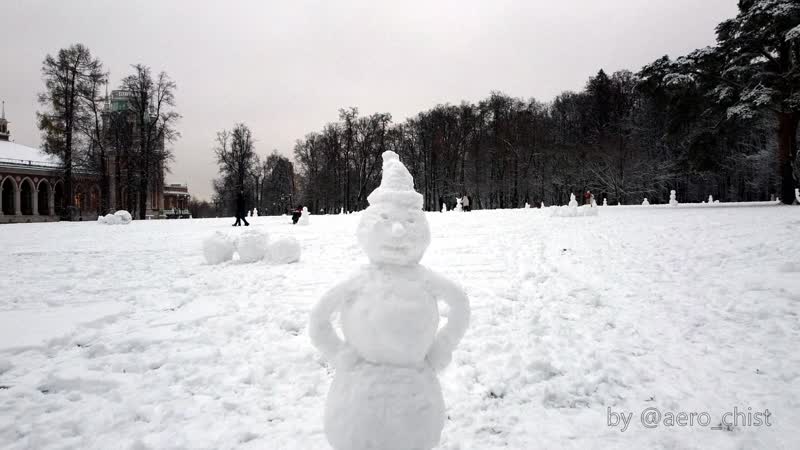 The first winter