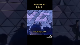 Лелуш свободен: пленённый россиянин покинул китайскую Фабрику Звезд