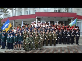 Фильм 7 Кадеты России История