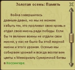 https://sun9-62.userapi.com/ATynFKAGRL-EMLTUuHRqiQZiHVwMRLbAzQ5fsA/NTrEm9rVGKQ.jpg