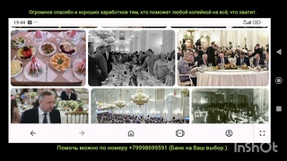 Нужно просто закрыть метро в Питере и заживëм! Факультет аналоговнетики.