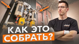 Вводной узел в квартире своими руками. Подробный инструктаж