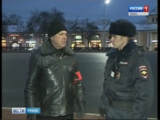 Сюжет ГТРК “Ока“ Дружинники помогают обеспечивать охрану общественного порядка
