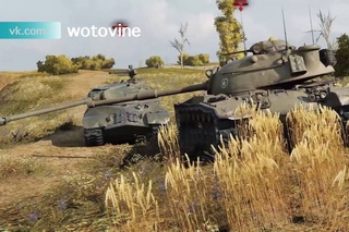 Earthshake  25 t(Wot Vine)