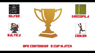 SS Tournaments: Collision ►Silver vs. Baltica(c) vs. Drozofila vs. Cemen (Contender’s Cup match)