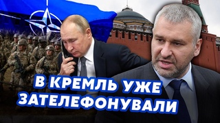 ФЕЙГІН: Інсайд! Почались ПЕРЕГОВОРИ щодо ВВОДУ військ в УКРАЇНУ. Лишився час до ЛИСТОПАДА