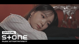 (Lim Sa Rang) -      (I still Love You) MV