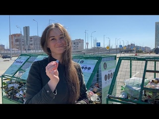 Куда сдавать вторсырьё в Казани Where hand over recyclable materials in Kazan