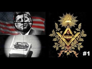 Discours de JFK : Franc-Maonnerie et socits secrtes, politiciens nihilistes
