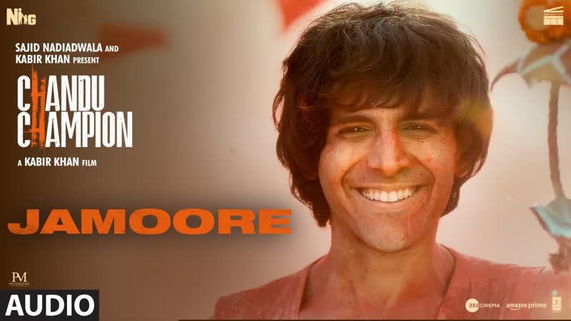 Chandu Champion: Jamoore ( Audio), Kartik Aaryan, Pritam, Mame Khan, Kailash Waghmare, Amitabh