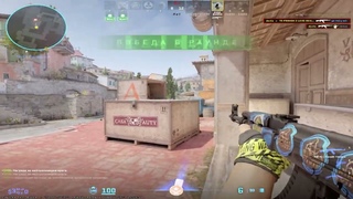 trying hard to enjoy cs2