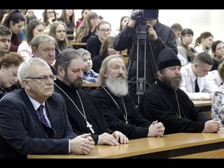 Священнослужители встретились со студентами Смоленского гуманитарного университета