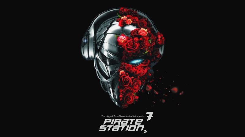 Pirate Station VII. Immortal, Пиратская Станция 7. Immortal