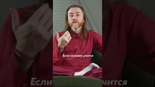 🕉 РАДОСТЬ ВНУТРИ НАС #жизнь