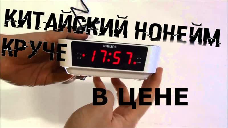 Замена кабеля в